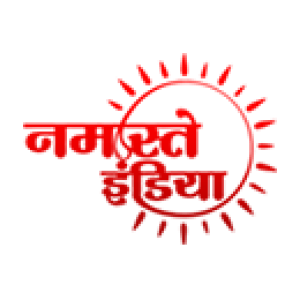namaste-india-logo-copy-1-300x300